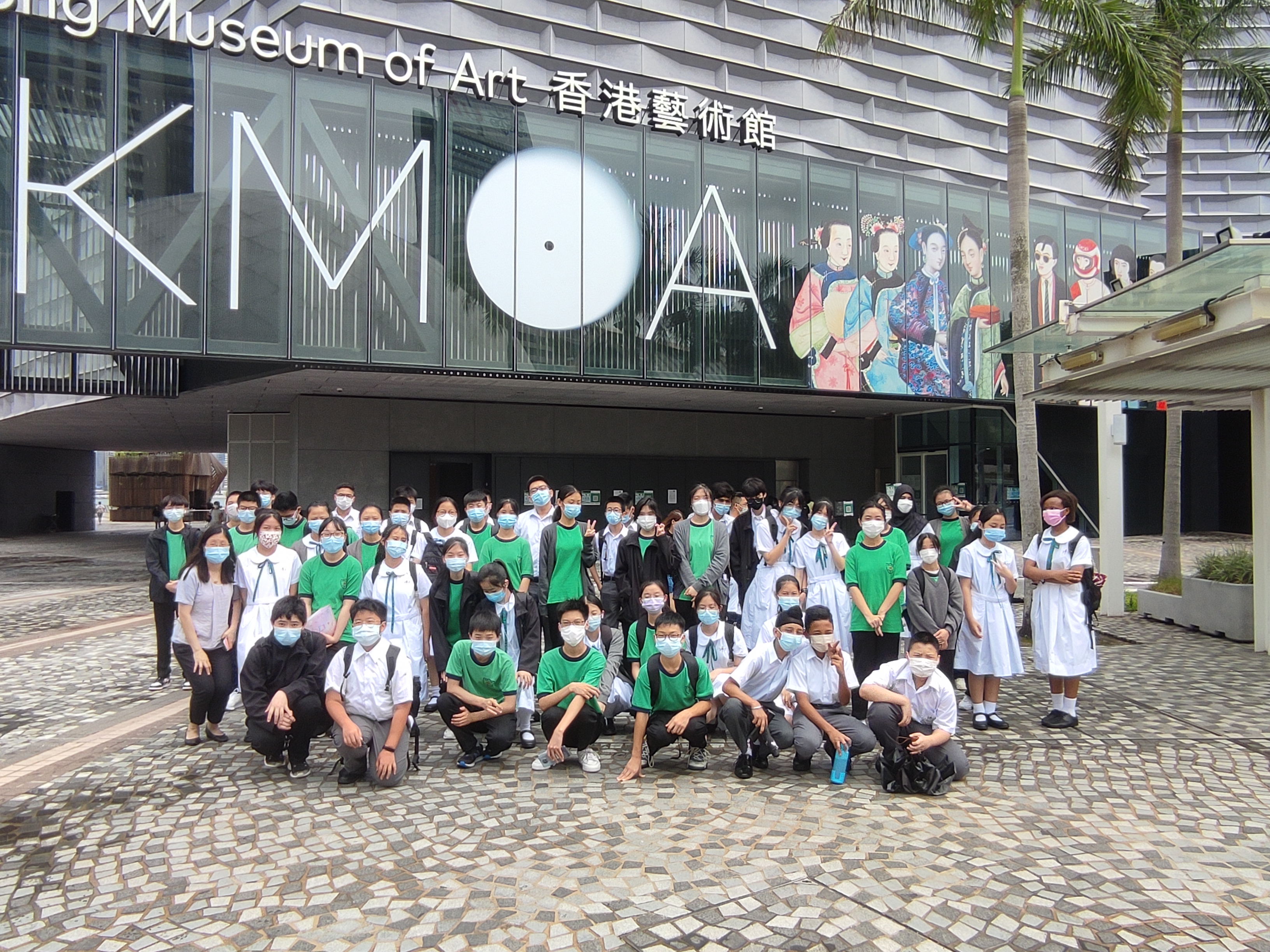 Visit Hong Kong Museum of Art