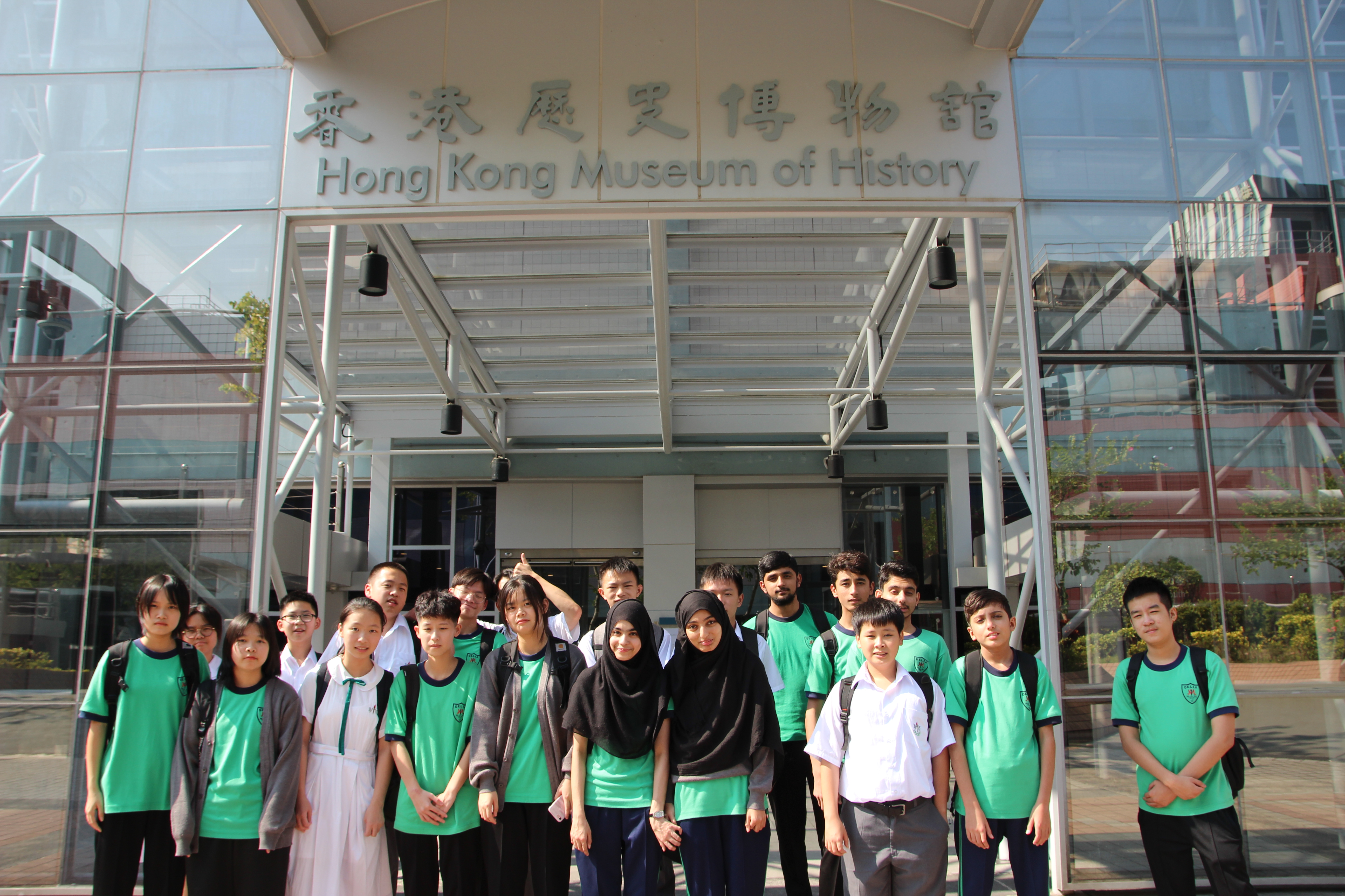 Visit Hong Kong Museum of History